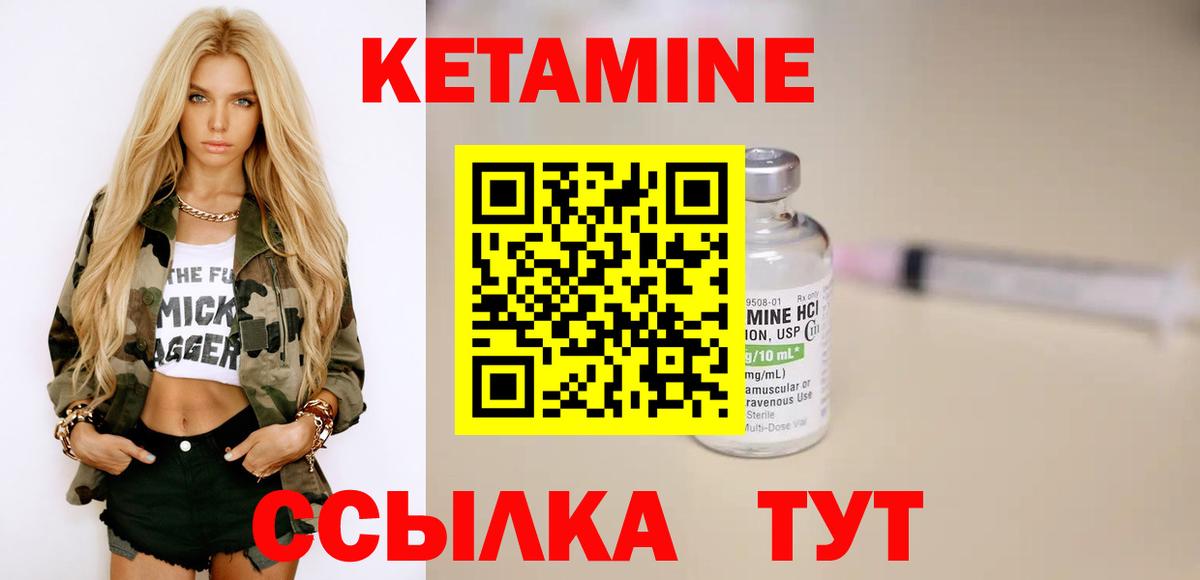 Канабис  Вход с VPN  Острогожск  Мефедрон  ГАШИШ  Меф МЯУ МЯУ  