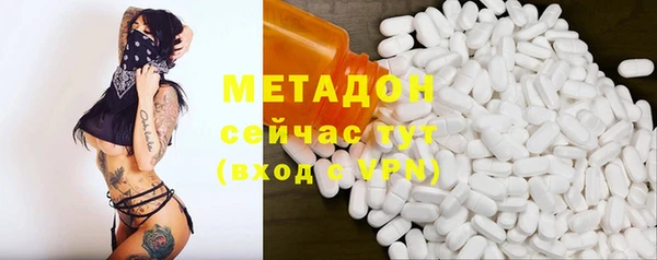 каннабис Белоозёрский