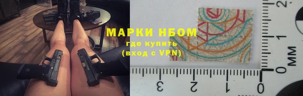 мдпв Беломорск