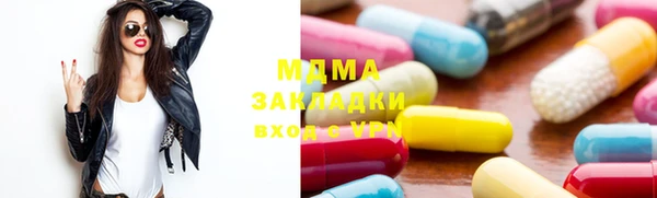мдпв Беломорск