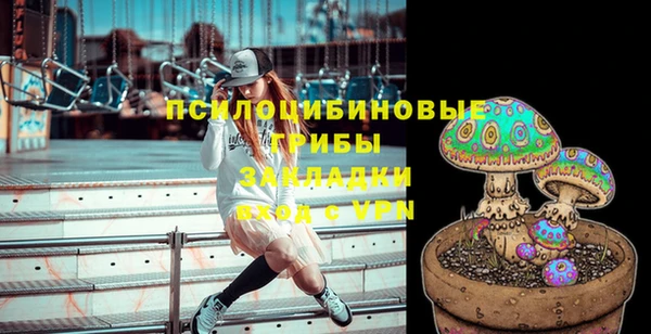 каннабис Белоозёрский
