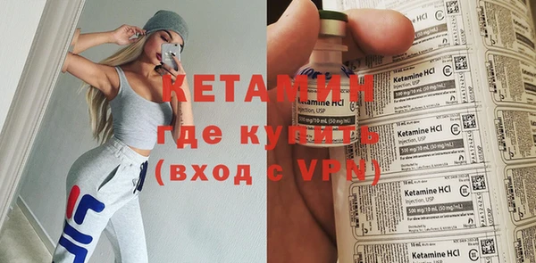 каннабис Белоозёрский