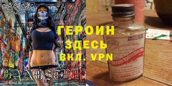 каннабис Белоозёрский