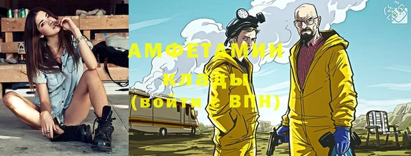 каннабис Белоозёрский