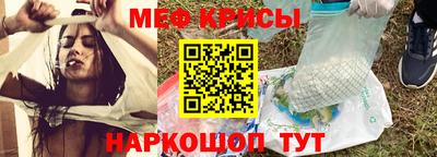 сатива Усть-Илимск