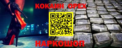 mdma Чебоксары