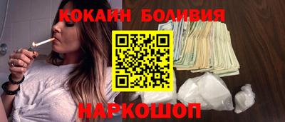 сатива Усть-Илимск