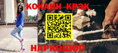 таблы Чапаевск