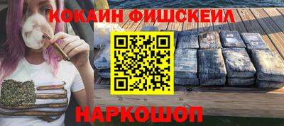 тгк Усть-Джегута