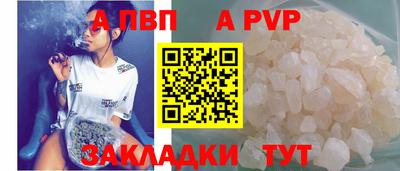 тгк Усть-Джегута