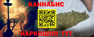 тгк Усть-Джегута