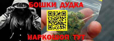 сатива Усть-Илимск