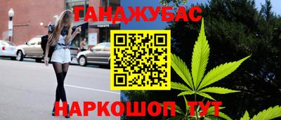 тгк Усть-Джегута