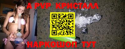 тгк Усть-Джегута