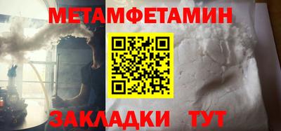 mdma Чебоксары