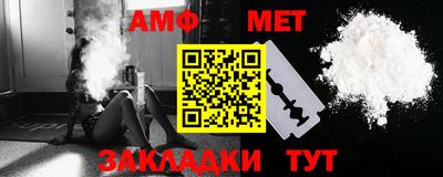 тгк Усть-Джегута