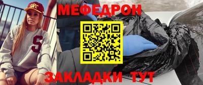 apvp Чебаркуль